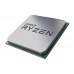 AMD Ryzen 3 3200G with Radeon Vega 8