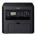Canon MF241D Digital Multifunction Laser Printer