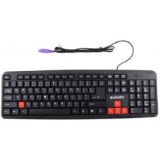 Zebion Ergo PS2/Keyboard 